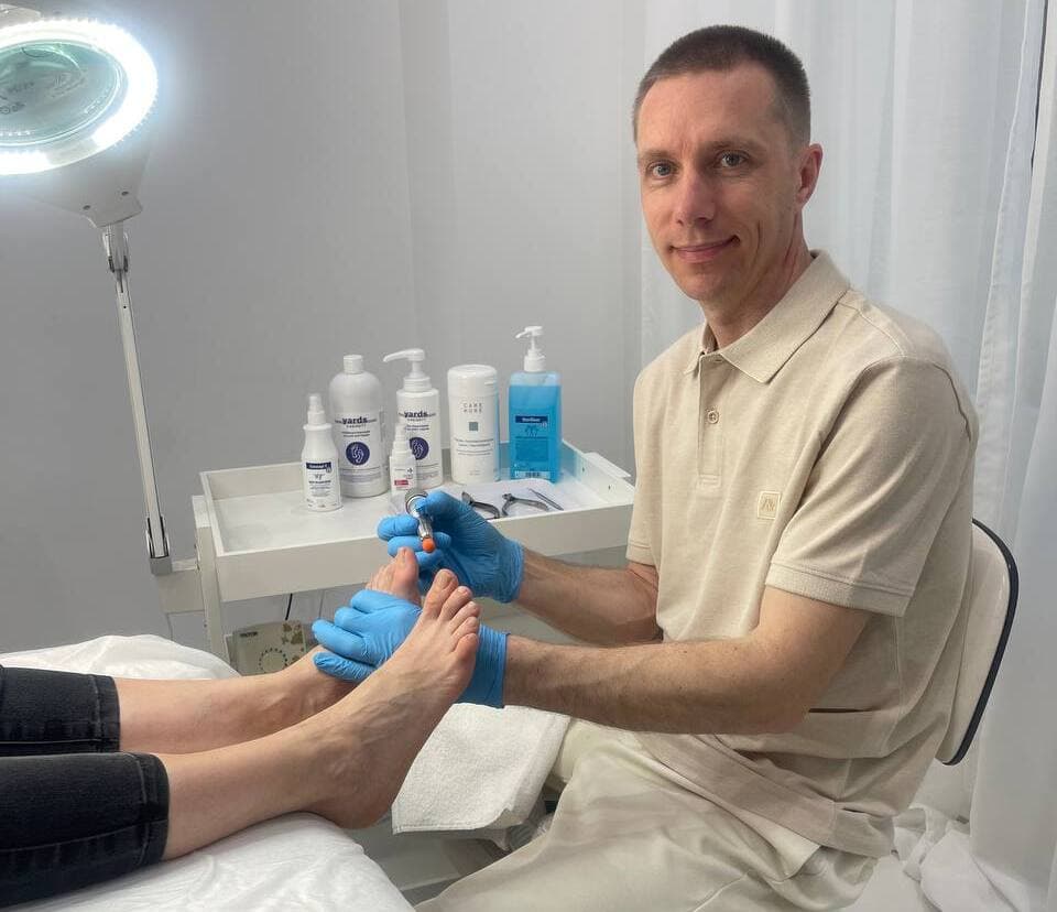 Fußpflege Behandlung